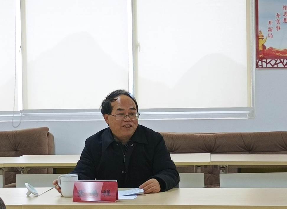 QQ图片20211209140934