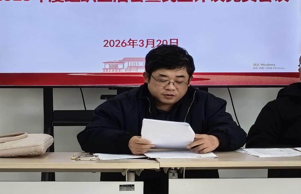 Image_1774181389672_732