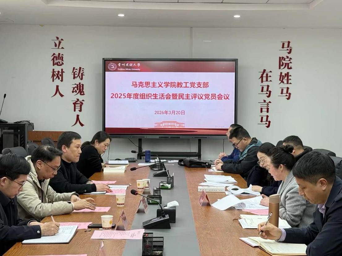 微信图片_20260325134730_95_19