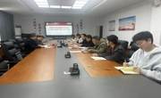 马克思主义学院党委理论学习中心组  开展2025年第七次专题学习研讨 机关党委书记赵勇列席指导