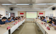 马克思主义学院教工党支部学习贯彻习近平新时代中国特色社会主义思想主题教育之“读经学典”主题党日活动