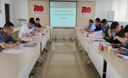贵州民族大学马克思主义学院召开2023年度国家社科基金项目申报专家咨询、辅导会议