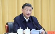 习近平在文化传承发展座谈会上强调 担负起新的文化使命 努力建设中华民族现代文明