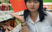 马克思主义学院举办庆祝国庆节系列活动