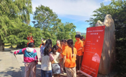 民大青年盛夏行|“行走的思政课”赋能 铸牢中华民族共同体意识宣传教育