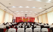 中共贵州民族大学马克思主义学院委员会召开换届选举大会