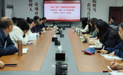 贵州民族大学马克思主义学院开展 “马院+书院”鸿儒辩经名家讲堂暨 “学术黔言”讲座（2026年第2期）