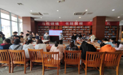 拓古传今 墨印初心——“马院+书院”协同育人艺术思政创新课堂开讲啦