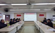 贵州民族大学马克思主义学院 召开2024年国家社科基金项目 申报选题咨询、辅导会议