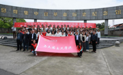 马克思主义学院师生赴息烽集中营革命历史纪念馆开展“赓续红色血脉 走好新时代长征路”主题活动