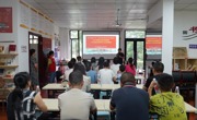 黔中快讯|从“坐具之变”洞察中华万象交融——贵阳市观山湖区开展2023年铸牢中华民族共同体意识示范区基地主题系列活动之中华民族历史观宣传教育