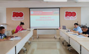 马克思主义学院召开学院学术委员会会议专题研究2020级本科生毕业论文选题事宜