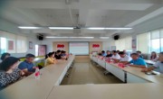 马克思主义学院党委 召开学习贯彻习近平新时代中国特色社会主义思想主题教育情况通报会