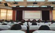 马克思主义学院召开2024年春季学期 “开学第一课”暨新校区搬迁动员大会
