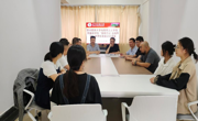 马克思主义学院与外国语学院联合召开“榜样力量 追光黔行”优秀校友交流座谈会