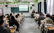 贵州民族大学马克思主义学院召开“凝聚社会力量，合力禁毒抗艾”主题班会