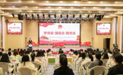 马克思主义学院开展“学党史，强信念，跟党走”主题团日示范活动