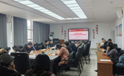 贵州民族大学马克思主义学院 召开2026年国家社科基金项目申报启动会