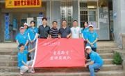 民大青年盛夏行｜温情传递暖人心，青春志愿推普行