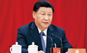 习近平：新发展阶段贯彻新发展理念必然要求构建新发展格局