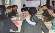 马克思主义学院党委理论学习中心组召开2024年第七次集中学习研讨会