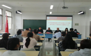 马克思主义学院教工党支部和师生联合支部召开换届选举大会
