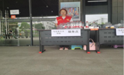 三全育人│学校第四届体育节暨第28届田径运动会期间马克思主义学院组织开展志愿服务活动