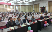 马克思主义学院成功举办“青春心向党，建功新时代”2022届毕业生欢送晚会