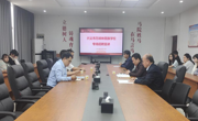 学院动态丨兴义市万峰林民族学校赴我院开展校际交流暨专场招聘宣讲活动