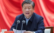 习近平在中央党校（国家行政学院）中青年干部培训班开班式上发表重要讲话