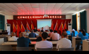 民大青年盛夏行｜唱响党建共建联建主旋律，全面铸牢中华民族共同体意识