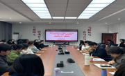 学术黔言丨“鸿儒辩经”名家讲堂（第一期）——“杨敏：儒学社会历史观与中国现代化社会的演进——从“第二个结合”思想的角度”