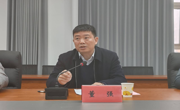 马克思主义学院 召开重温习近平总书记3.18重要讲话精神专题学习 暨“读懂中国式现代化 讲好贵州发展好故事”—两会精神融入习近平新时代中国特色社会主义思想课程教学集体备课会