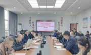 学院动态|马克思主义学院召开重温习近平总书记“3.18”重要讲话精神集体备课会