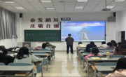 贵州民族大学马克思主义学院  “青春鹿鸣，唱响民大”十佳歌手初赛