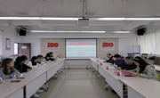 马克思主义学院第六十六期入党积极分子培训班顺利结业
