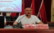 转载|暑期“三下乡”：贵州民族大学马克思主义学院“青马黔言”实践队赴威宁开展党的二十大精神“1+1”理论宣传二人讲