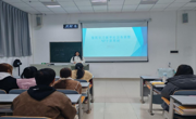“新”火相传 “媒”力无限 马克思主义学院新媒体工作站开展技能培训第一期：使用规范用语