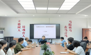 北京师范大学王炳林教授受邀到学院作 《弘扬红色文化，赓续精神谱系》 专题讲座