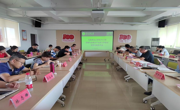 中共贵州民族大学马克思主义学院委员会召开2023年党建与全面从严治党工作会议暨警示教育大会