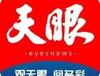 60余所高校专家学者齐聚贵州民族大学，共探“马院+书院”协同育人新路径