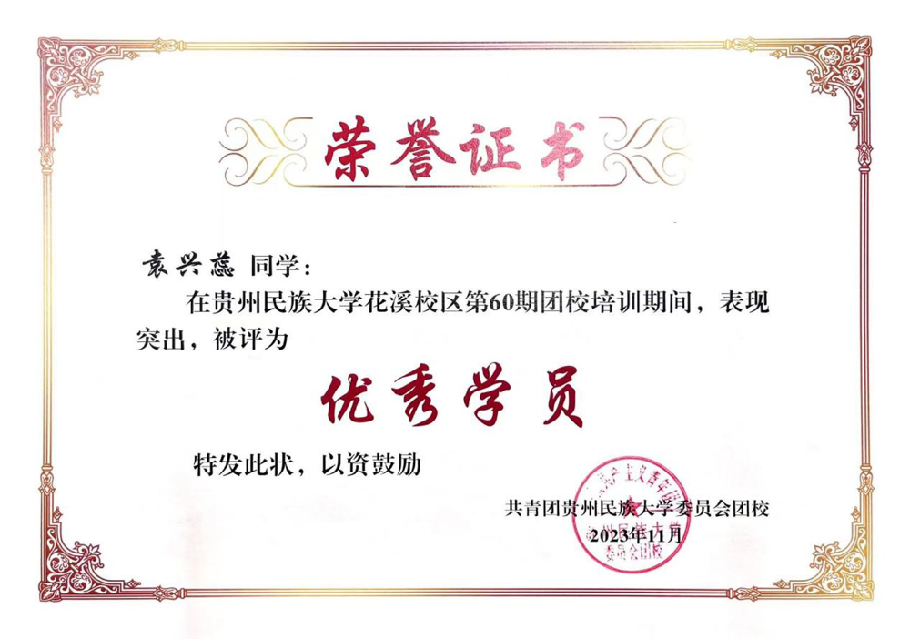 图片5