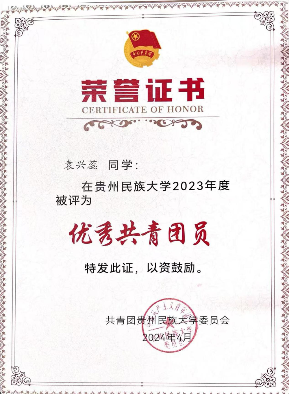 图片8
