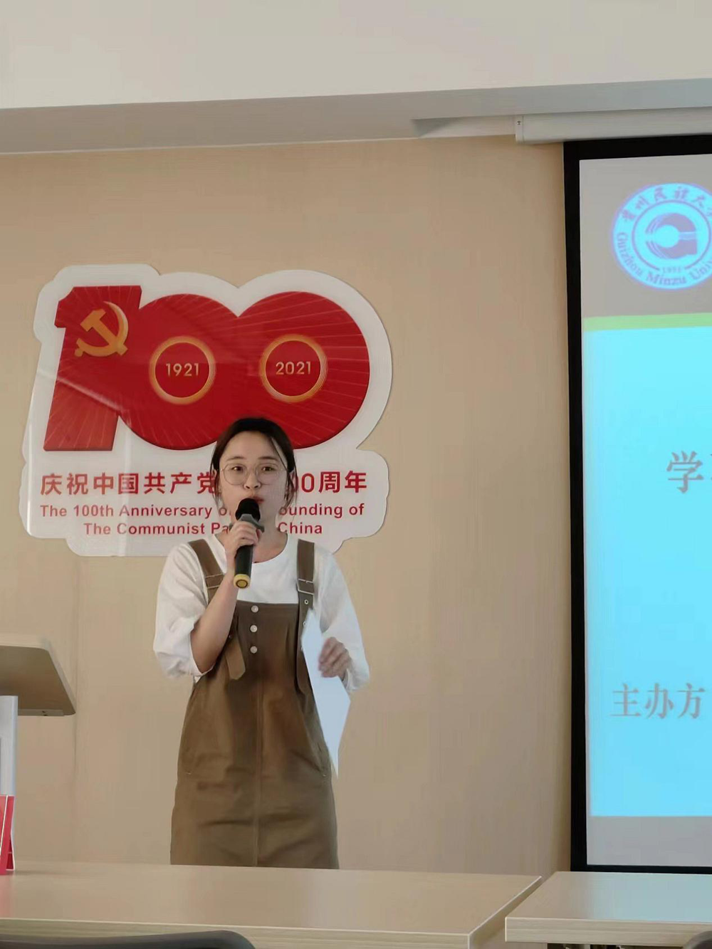 图片18