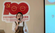榜样力量 追光黔行丨国奖获得者、省级优秀毕业生：袁兴蕊——以温柔作帆，载着信仰向阳生长