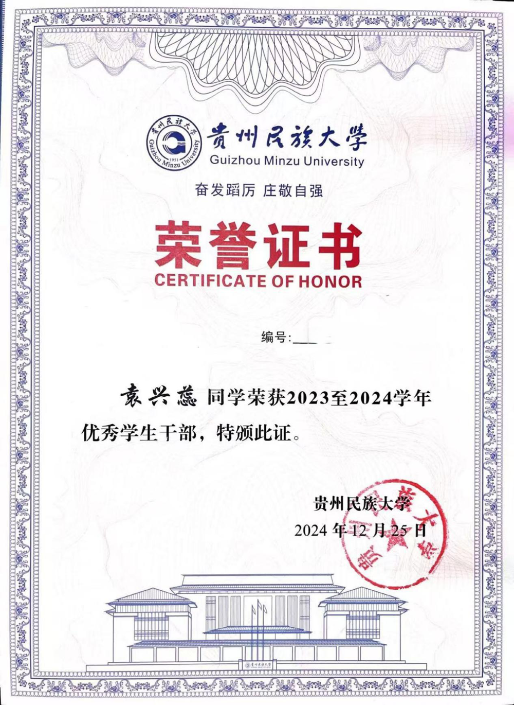 图片9