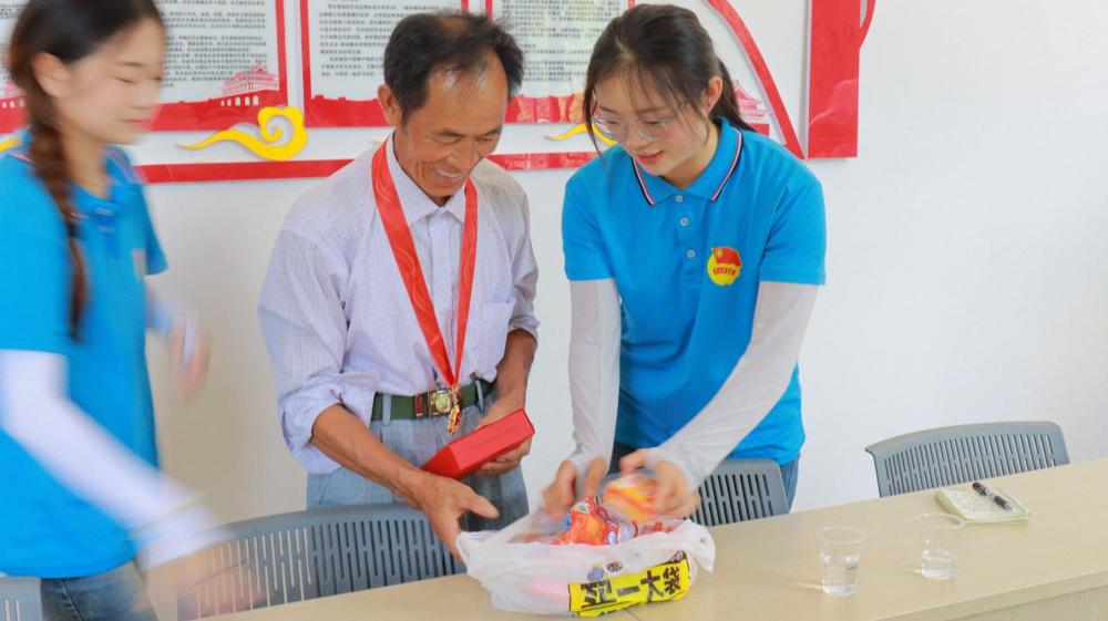 结业证书_27