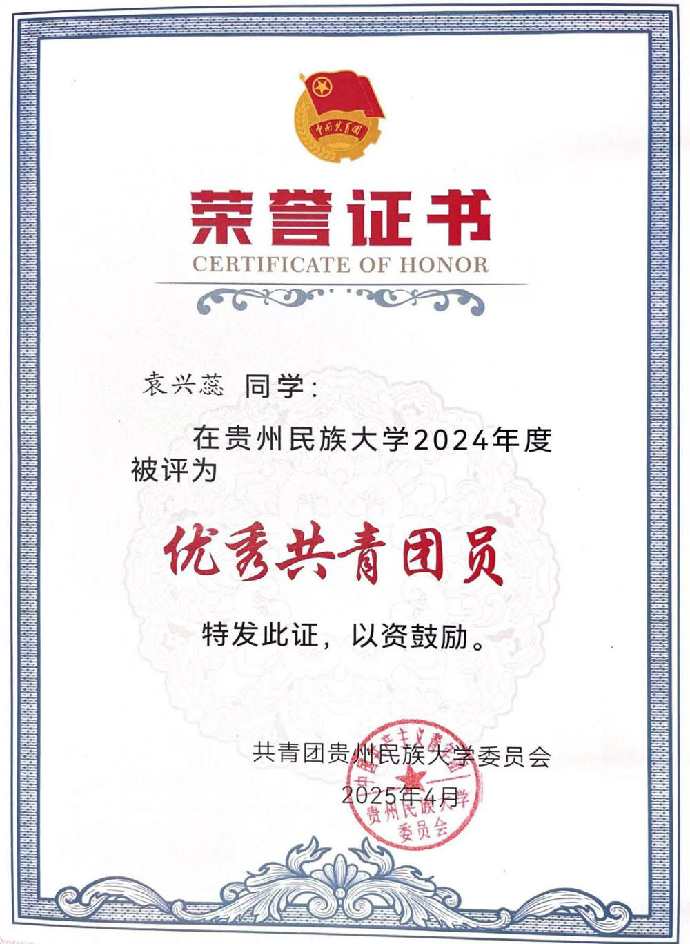 图片7
