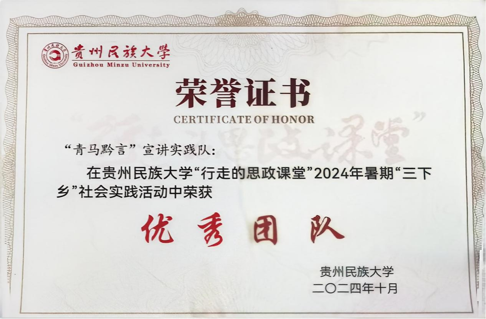图片38