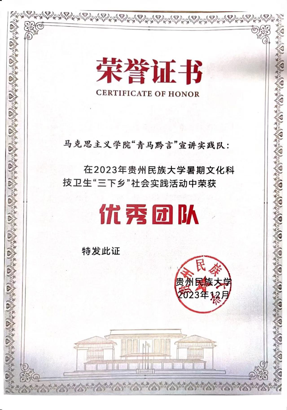 图片24